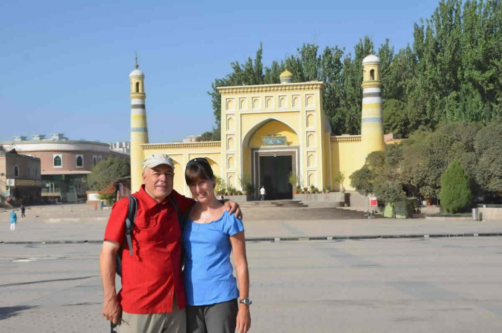 Id Kah Moschee Id Kah Moschee