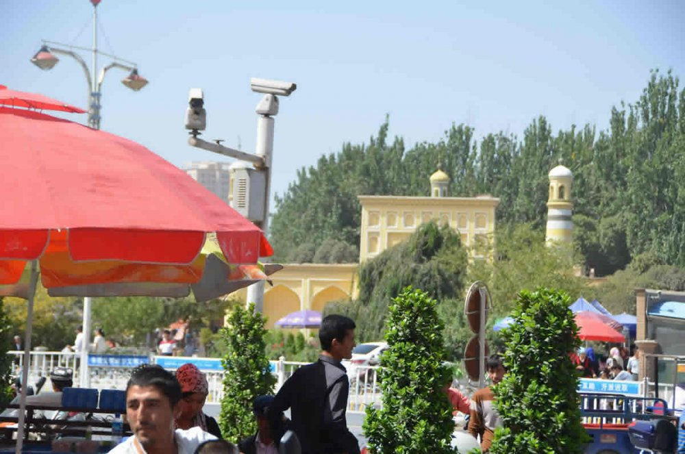 Totale Überwachung Totale Überwachung